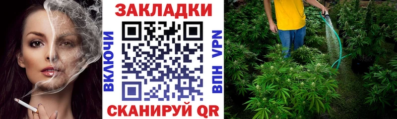 Какие есть наркотики Когалым КОКАИН  KRAKEN ссылка  А ПВП  Амфетамин  Героин  МАРИХУАНА  ГАШ 