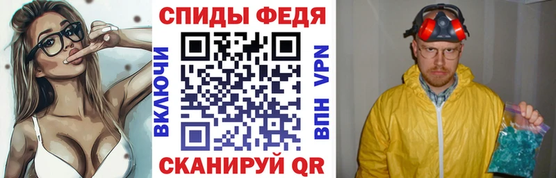 Amphetamine Розовый  даркнет сайт  Когалым 