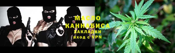 jwh Новодвинск