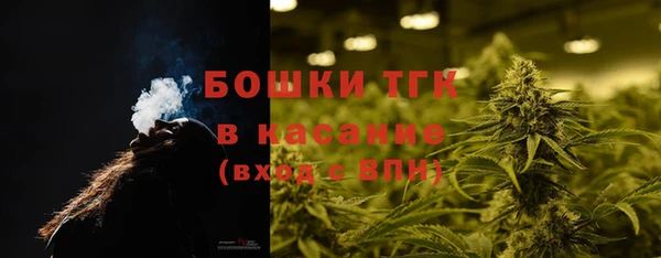 герыч Новозыбков