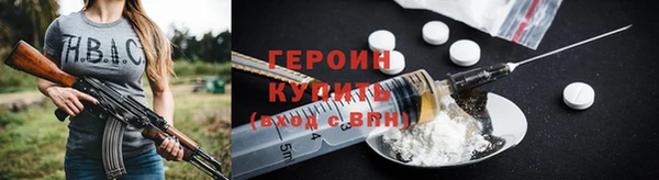 jwh Новодвинск
