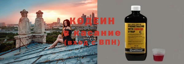 jwh Новодвинск