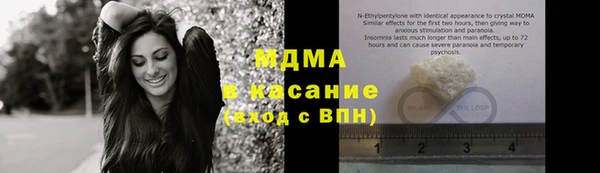 jwh Новодвинск
