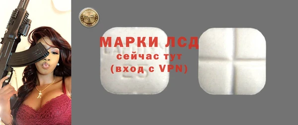 бошки Новокубанск