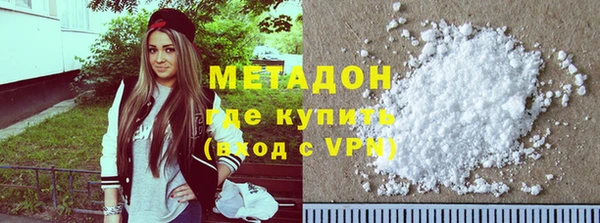 герыч Новозыбков