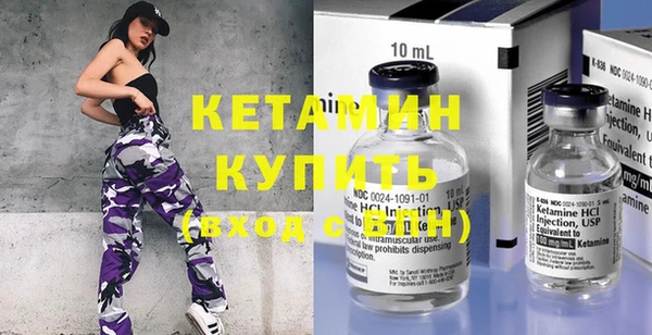 jwh Новодвинск