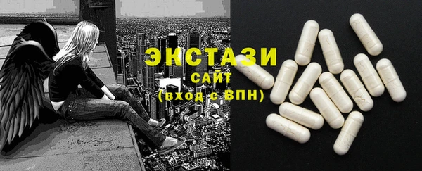 гашиш Кострома