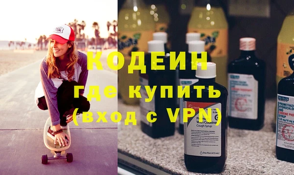 jwh Новодвинск