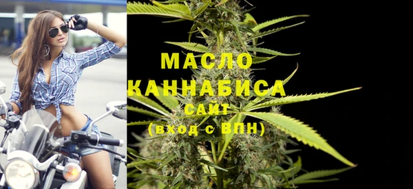 бошки Новокубанск