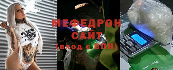 jwh Новодвинск