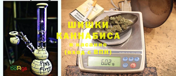 мефедрон VHQ Нижневартовск