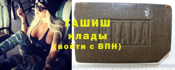 jwh Новодвинск