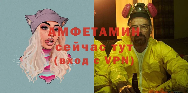 jwh Новодвинск