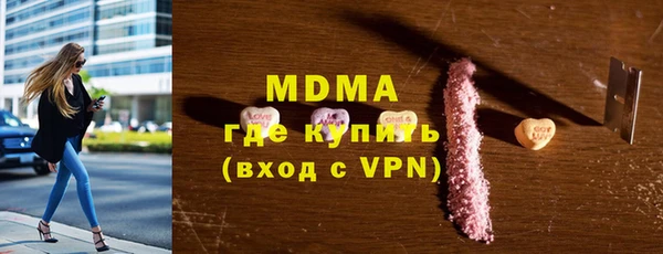 jwh Новодвинск