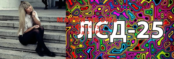 jwh Новодвинск
