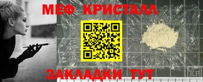 не бодяженный Донецк