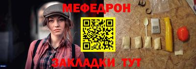 шишки Гусь-Хрустальный
