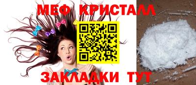 СК Дубна