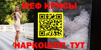 a pvp Бугуруслан