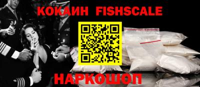 jwh Донской