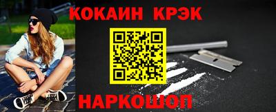 СК Дубна