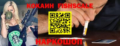 a pvp Бугуруслан