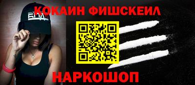 jwh Донской