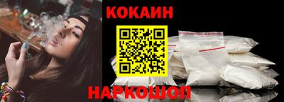 не бодяженный Донецк