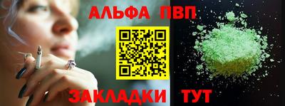 хмурый Бузулук