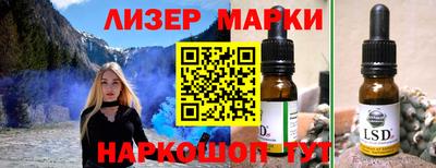 a pvp Бугуруслан