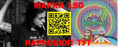 стаф Абакан