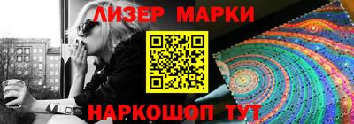 хмурый Бузулук