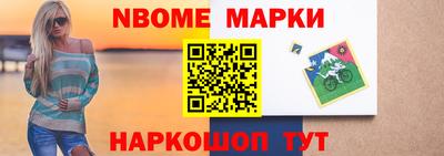 круглые Будённовск