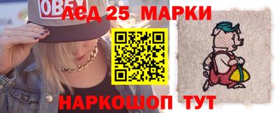 не бодяженный Донецк