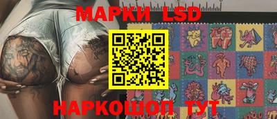 не бодяженный Донецк