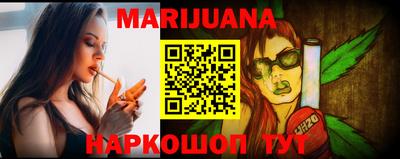 хмурый Бузулук