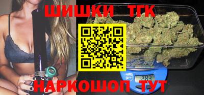 jwh Донской