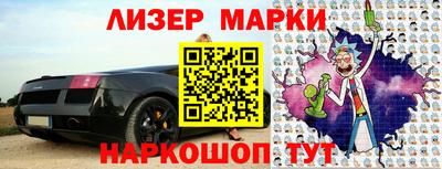 хмурый Бузулук