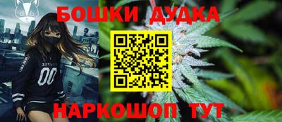 jwh Донской