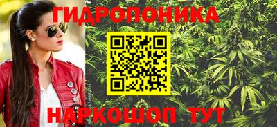 jwh Донской