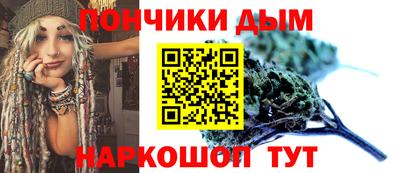 круглые Будённовск