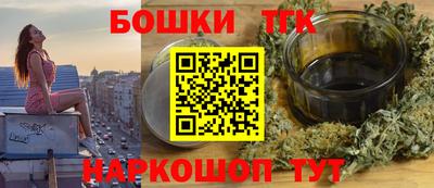 хмурый Бузулук