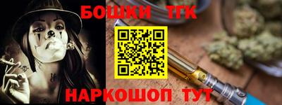 хмурый Бузулук