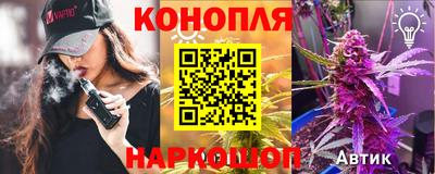 a pvp Бугуруслан