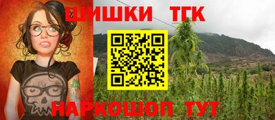 не бодяженный Донецк