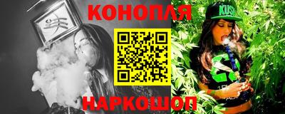 jwh Донской