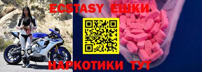 скорость Гусев