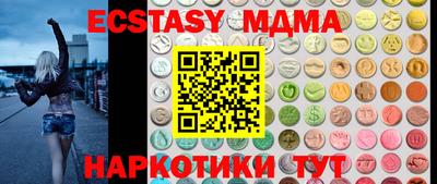 jwh Донской
