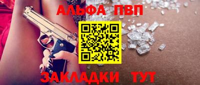 jwh Донской