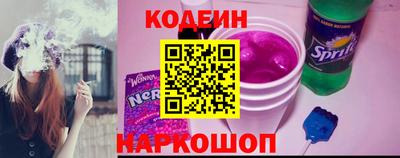 не бодяженный Донецк